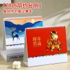 Zhouzhou Calendar 2026 Year of the Horse Desk Calendar Korean-style Paper Stand Calendar Office Note Advertisement Custom Large Grid Desk calendar Specification image